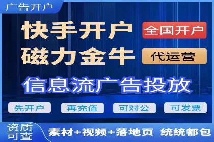 百度推广如何实现低成本高转化？——看这里！