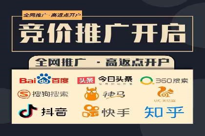 抖音信息流广告：效果分析及优化