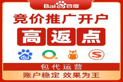 信息流代理实战案例：品牌营销新策略
