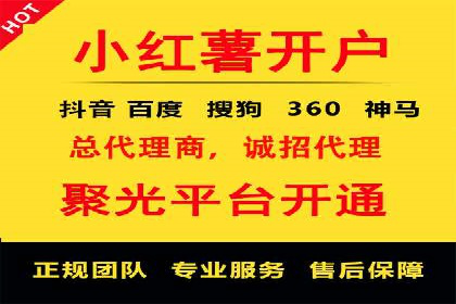 谷歌SEM与社交媒体结合：品牌推广的全新模式