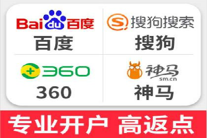 百度推广返点攻略：成功案例分享与启示